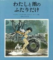 <img class='new_mark_img1' src='https://img.shop-pro.jp/img/new/icons50.gif' style='border:none;display:inline;margin:0px;padding:0px;width:auto;' />�錄���ȱ��Τդ������