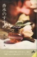 <img class='new_mark_img1' src='https://img.shop-pro.jp/img/new/icons50.gif' style='border:none;display:inline;margin:0px;padding:0px;width:auto;' />���Τ�����