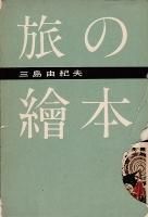 <img class='new_mark_img1' src='https://img.shop-pro.jp/img/new/icons50.gif' style='border:none;display:inline;margin:0px;padding:0px;width:auto;' />ι������