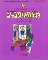 <img class='new_mark_img1' src='https://img.shop-pro.jp/img/new/icons50.gif' style='border:none;display:inline;margin:0px;padding:0px;width:auto;' />����󥰥�᤬��