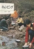 <img class='new_mark_img1' src='https://img.shop-pro.jp/img/new/icons50.gif' style='border:none;display:inline;margin:0px;padding:0px;width:auto;' />���顼�֥å���324�ˡ������ԥ�