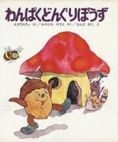 <img class='new_mark_img1' src='https://img.shop-pro.jp/img/new/icons50.gif' style='border:none;display:inline;margin:0px;padding:0px;width:auto;' />���Ѥ��ɤ󤰤�ܤ���