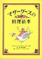 <img class='new_mark_img1' src='https://img.shop-pro.jp/img/new/icons50.gif' style='border:none;display:inline;margin:0px;padding:0px;width:auto;' />�ޥ�������������������