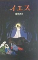 <img class='new_mark_img1' src='https://img.shop-pro.jp/img/new/icons50.gif' style='border:none;display:inline;margin:0px;padding:0px;width:auto;' />������