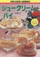 <img class='new_mark_img1' src='https://img.shop-pro.jp/img/new/icons50.gif' style='border:none;display:inline;margin:0px;padding:0px;width:auto;' />���塼���꡼��ȥѥ��ʥޥ��饤�ե��꡼���Σ158��