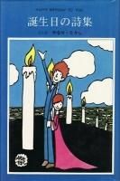 <img class='new_mark_img1' src='https://img.shop-pro.jp/img/new/icons50.gif' style='border:none;display:inline;margin:0px;padding:0px;width:auto;' />�������λ���