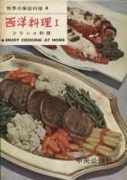 <img class='new_mark_img1' src='https://img.shop-pro.jp/img/new/icons50.gif' style='border:none;display:inline;margin:0px;padding:0px;width:auto;' />�����β������� �� ���������� �ե������