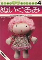 <img class='new_mark_img1' src='https://img.shop-pro.jp/img/new/icons50.gif' style='border:none;display:inline;margin:0px;padding:0px;width:auto;' />����������ݥߥ˥��꡼�������̤������