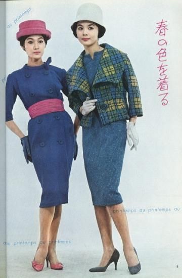 家庭全科 昭和レトロ レア10点 家庭全科 昭和レトロ レア10点