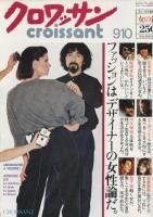 <img class='new_mark_img1' src='https://img.shop-pro.jp/img/new/icons50.gif' style='border:none;display:inline;margin:0px;padding:0px;width:auto;' />������å��� ����53ǯ9��10����