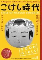 <img class='new_mark_img1' src='https://img.shop-pro.jp/img/new/icons1.gif' style='border:none;display:inline;margin:0px;padding:0px;width:auto;' />ڸŽۤ Ȭ ýĻҥ˥