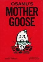 <img class='new_mark_img1' src='https://img.shop-pro.jp/img/new/icons1.gif' style='border:none;display:inline;margin:0px;padding:0px;width:auto;' />OSAMU'S MOTHER GOOSE