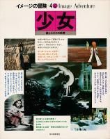 <img class='new_mark_img1' src='https://img.shop-pro.jp/img/new/icons50.gif' style='border:none;display:inline;margin:0px;padding:0px;width:auto;' />���᡼���������� ����-��ȥ�����������- 