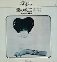 <img class='new_mark_img1' src='https://img.shop-pro.jp/img/new/icons50.gif' style='border:none;display:inline;margin:0px;padding:0px;width:auto;' />����ۥե�����ǥ��������꡼��4�����ζ����������Τ���Υ��ꥷ������