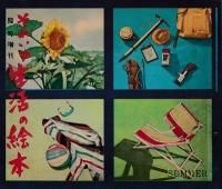 <img class='new_mark_img1' src='https://img.shop-pro.jp/img/new/icons50.gif' style='border:none;display:inline;margin:0px;padding:0px;width:auto;' />����γ��� No.�� 