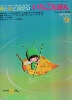 <img class='new_mark_img1' src='https://img.shop-pro.jp/img/new/icons50.gif' style='border:none;display:inline;margin:0px;padding:0px;width:auto;' />����������ۤ󡡾��£���ǯ����ϤΣ����