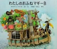 <img class='new_mark_img1' src='https://img.shop-pro.jp/img/new/icons50.gif' style='border:none;display:inline;margin:0px;padding:0px;width:auto;' />�錄���Τ��դͥޥ�����