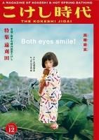 <img class='new_mark_img1' src='https://img.shop-pro.jp/img/new/icons1.gif' style='border:none;display:inline;margin:0px;padding:0px;width:auto;' />ڸŽۤ 载 ý