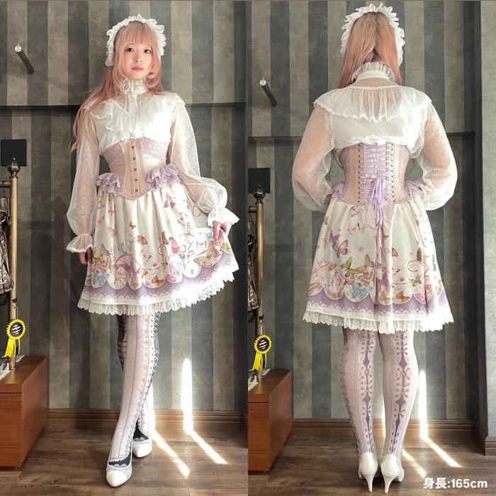 バタフライスカート ミディアム（アイボリー） - 【公式