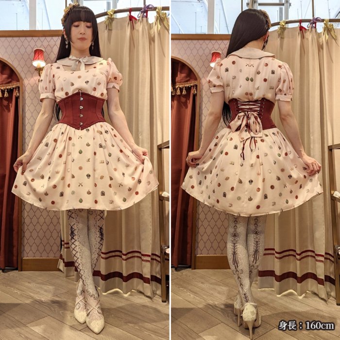 corset over knee socks SIDE LACE-UP -IVORY- - 【公式】abilletage　アビエタージュ 　 コルセット通販