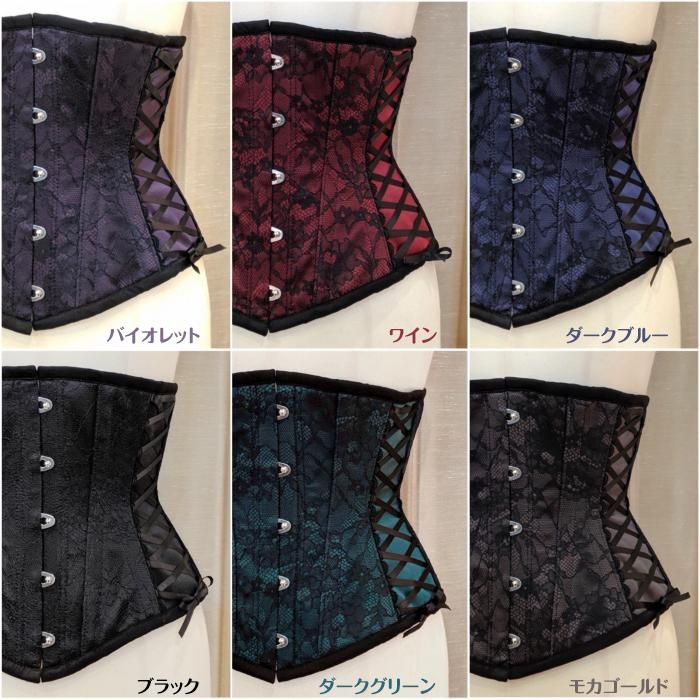受注生産】Luscious サイドレースアップショートコルセット