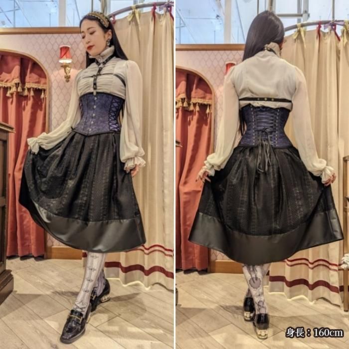 受注生産】ベーシックサテンミニショートコルセット（ボルドー