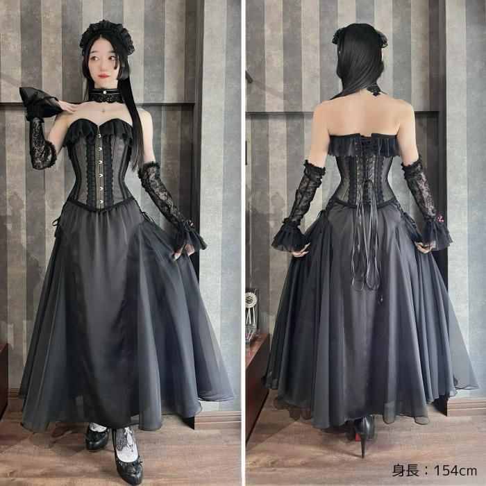 size3即納可能】Noir ロングコルセット (モノクローム) - 【公式