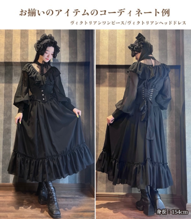 ワンピース【新品】abilletage ヴィクトリアンワンピース グレージュ ヘッドドレス