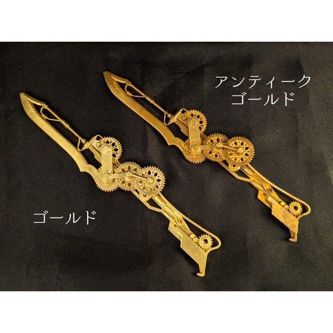 Gimmel Garden】トナカイ脅し（アンティークゴールド）ペーパー