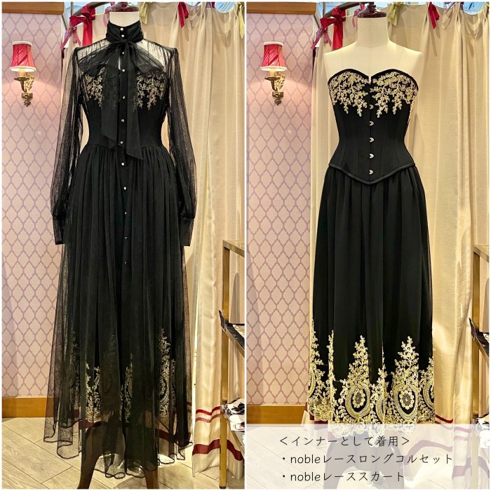 a maiden devil】Chiffon dress（Lace） - 【公式】abilletage アビエ