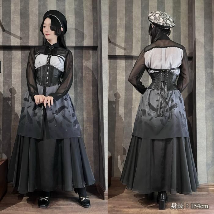 受注生産】メタルドットハーネスベルト（ブラック/アンティーク