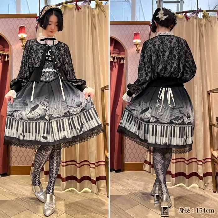 corset tights STRIPE LACE -Monochrome- - 【公式】abilletage