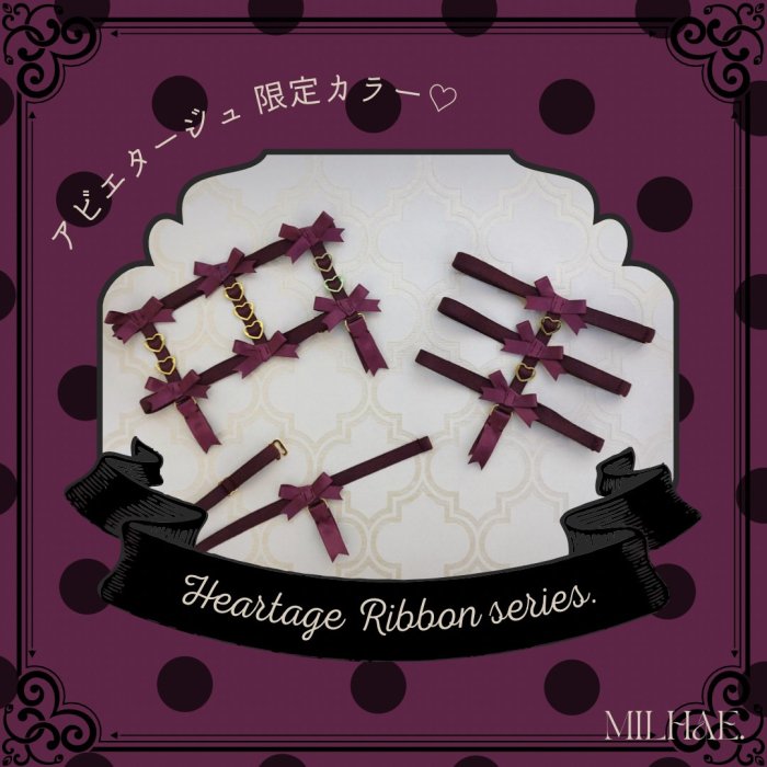 MILHAE.】Heartage Ribbon/ハーテージリボンダブルガーターホルダー