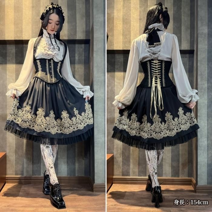 アビエタージュ on X: 