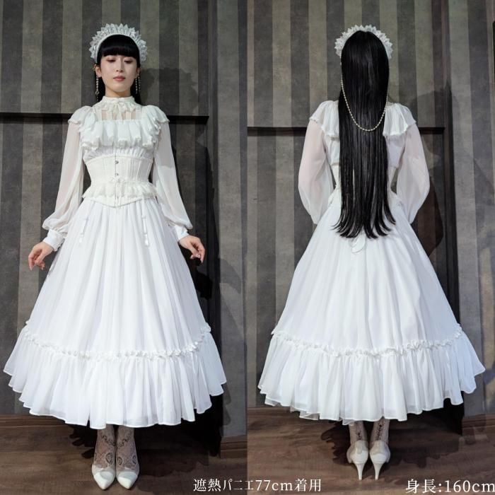 遮熱パニエ PhysicalDrop仕様 総丈70cm 黒 KO000-P-70BK | ku