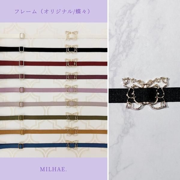 milhae apolia アビエタージュ abilletage ガーターベルト MILHAE.】Heartage/ハーテージ・ガーターベルト - 【公式