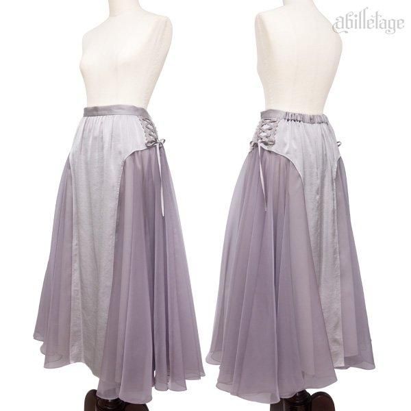Dorothy サイドフレアスカート（ラベンダーグレー） - 【公式