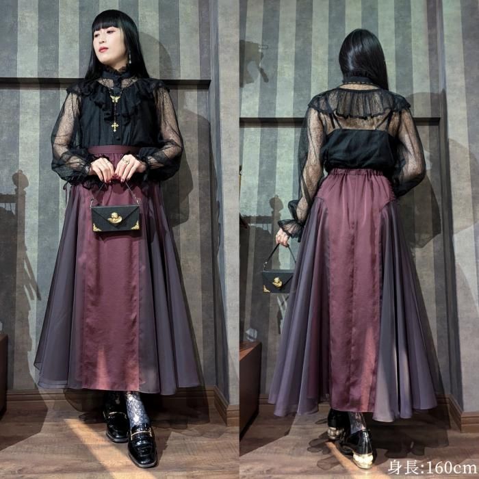 Arpege story　コルセットフレアスカート 2025年最新】Arpege story レディース ロングスカートの人気