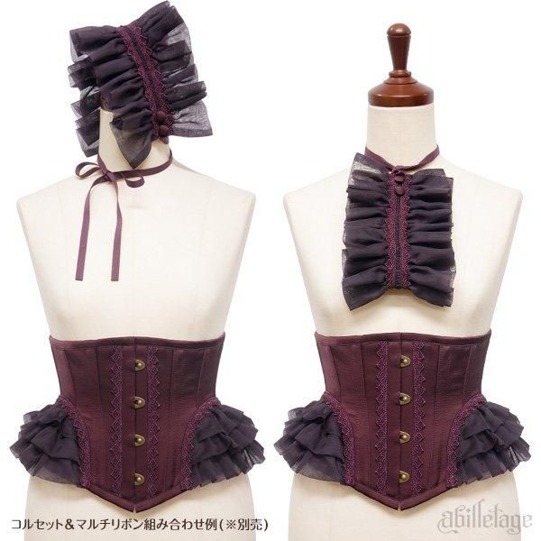 ☆生地廃番☆【size3即納可能】Dorothy ミニショートコルセット