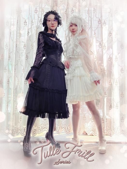 チュールフリルカーブラインドレス チュールフリルストラップスカート(ブラック) - 【公式】abilletage