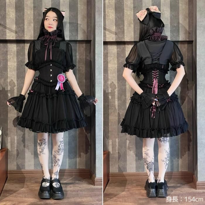 チュールフリルストラップスカート(ブラックパープル) - 【公式