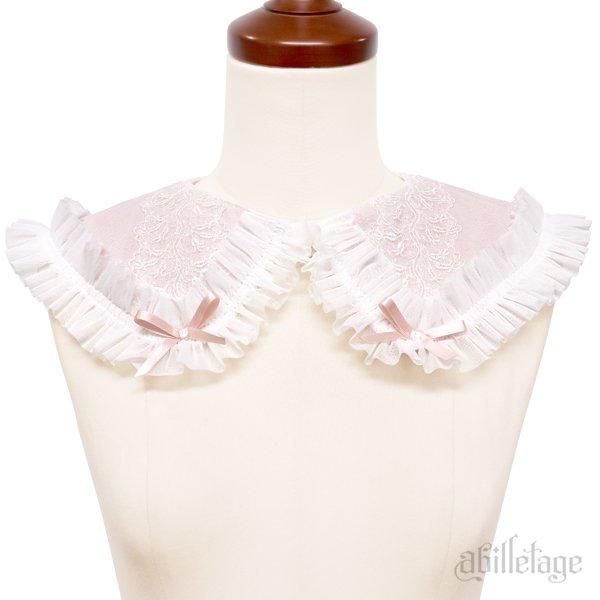 チュールフリル付け襟(ホワイトピンク) - 【公式】abilletage アビエ