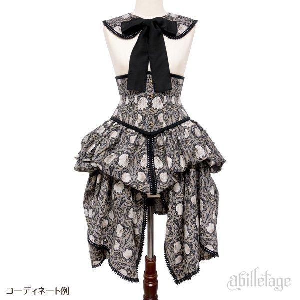 受注生産】Designer's fabric series オーバースカート