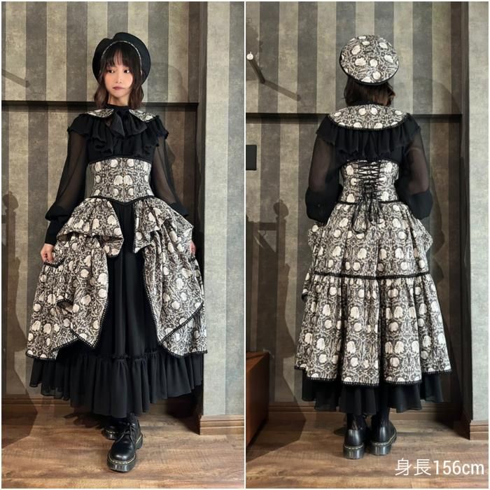 受注生産】Designer's fabric series オーバースカート（ピンパネル