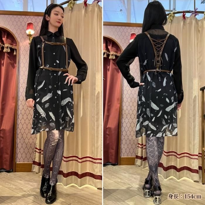 corset tights SIDE LACE UP -BLACK- - 【公式】abilletage