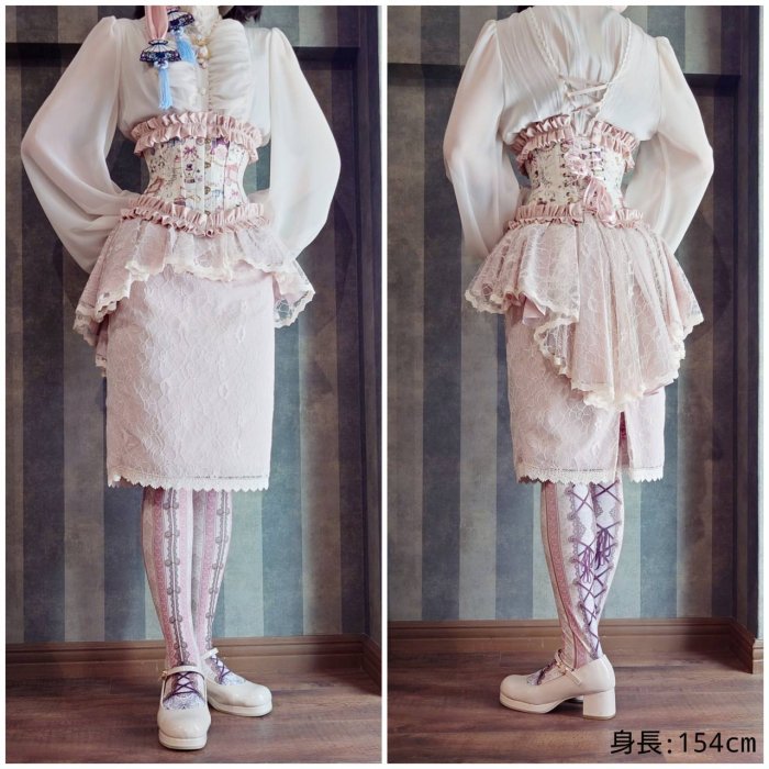 数量限定】corset over knee socks chantegram stripe-pink