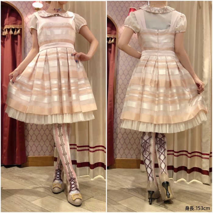 数量限定】corset over knee socks chantegram stripe-pink- - 【公式