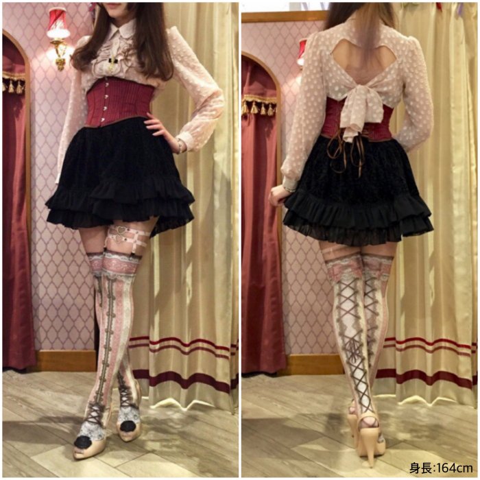 数量限定】corset over knee socks chantegram stripe-pink- - 【公式