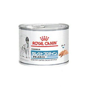 ロイヤルカナン セレクトプロテイン(チキン&ライス) ウェット(缶) 犬用 