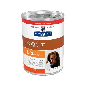 ヒルズ k/d チキン ウェット(缶) 犬用 - 獣医のワンにゃんケア